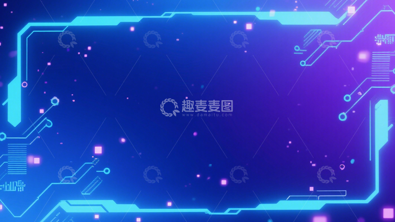 高清大图下载【趣麦麦图】科技电路背景2