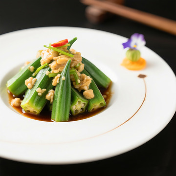 芥末凉拌秋葵摄影图5