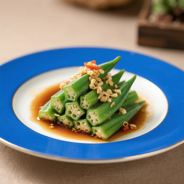 芥末凉拌秋葵摄影图2