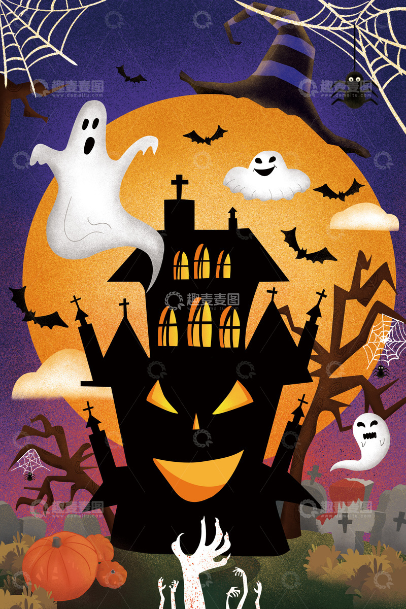 高清大图下载【趣麦麦图】万圣节噪点肌理插画
