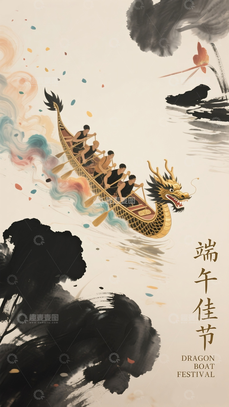 高清大图下载【趣麦麦图】端午节海报346