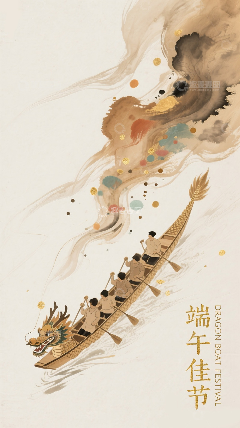 高清大图下载【趣麦麦图】端午节海报349