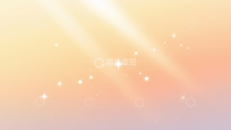 高清大图下载【趣麦麦图】渐变梦幻浪漫背景