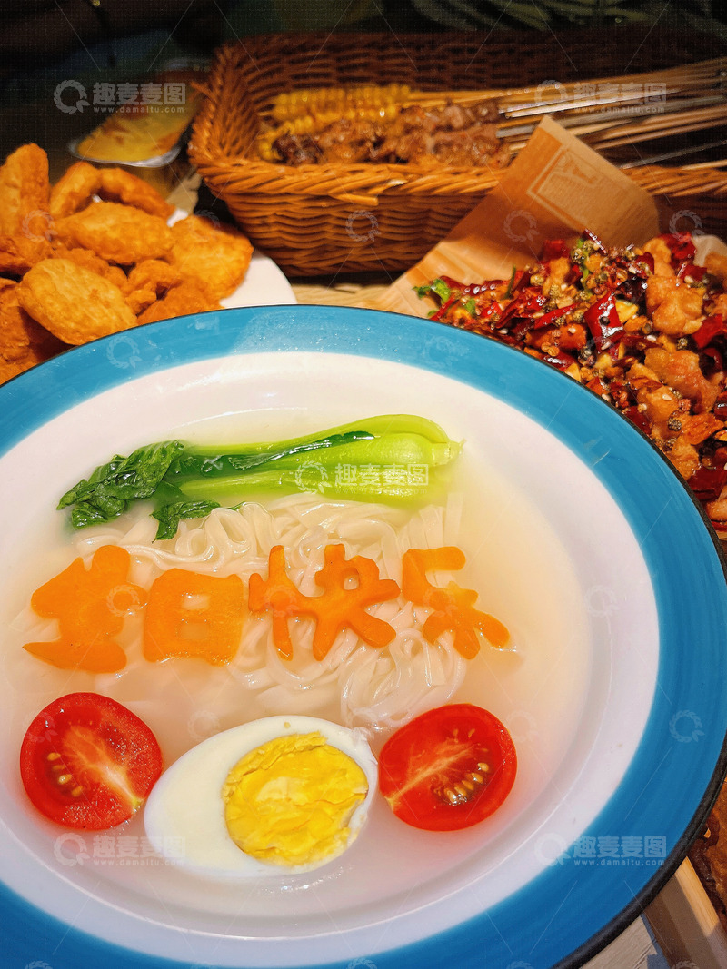 高清大图下载【趣麦麦图】生日面 庆生