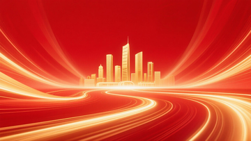 大气动感光线汇聚城市红色企业建设背景