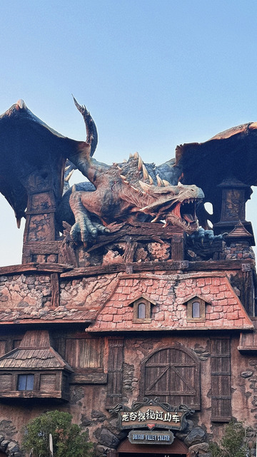 主题游乐园恐龙