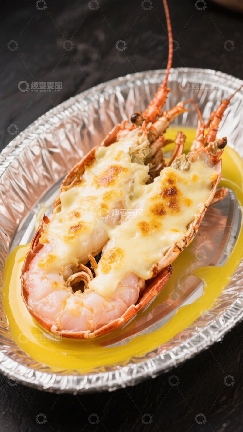 高清大图下载【趣麦麦图】芝士焗龙虾美味1