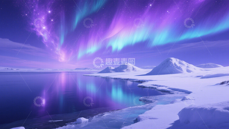 高清大图下载【趣麦麦图】极地极光冰湖奇景4