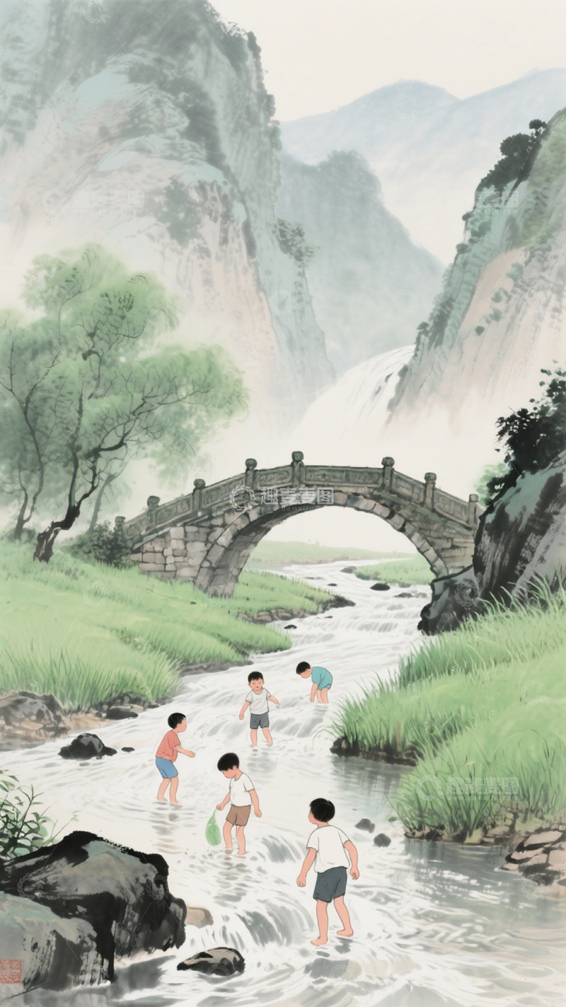 高清大图下载【趣麦麦图】溪间童趣山水纯真1