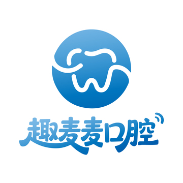 牙科口腔诊所logo设计1
