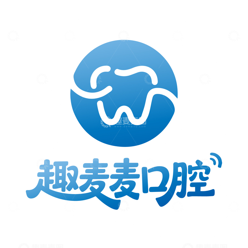 牙科口腔诊所logo设计1