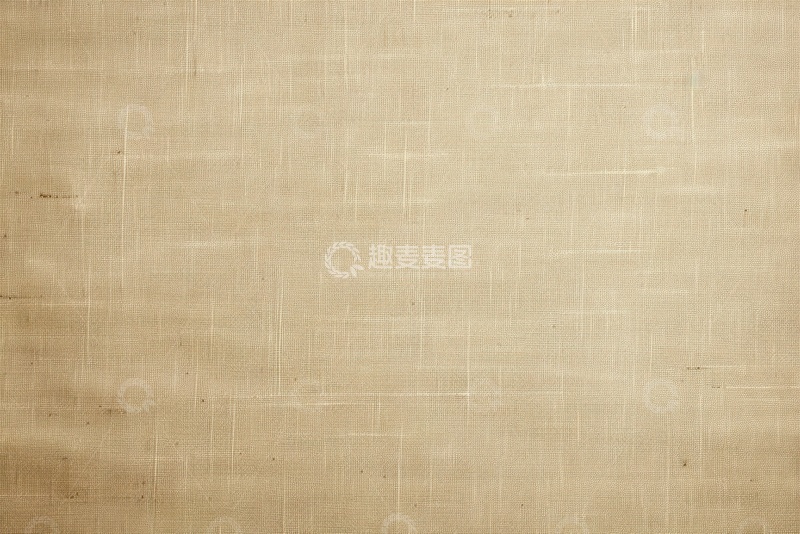 高清大图下载【趣麦麦图】亚麻色布纹纹理背景