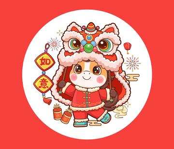 马年矢量潮流插画