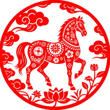 2026年马年剪纸3