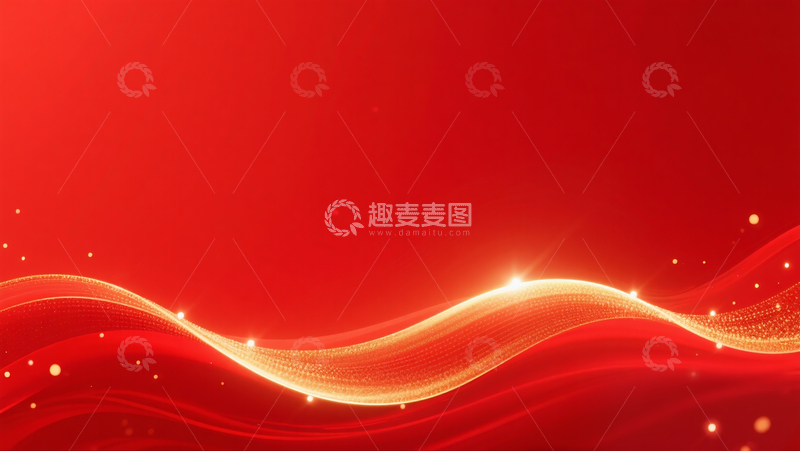 高清大图下载【趣麦麦图】红色大气流光线条海报背景