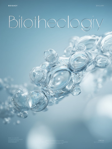 细胞，流动液体，液态1