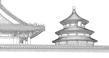 北京故宫天坛地标建筑