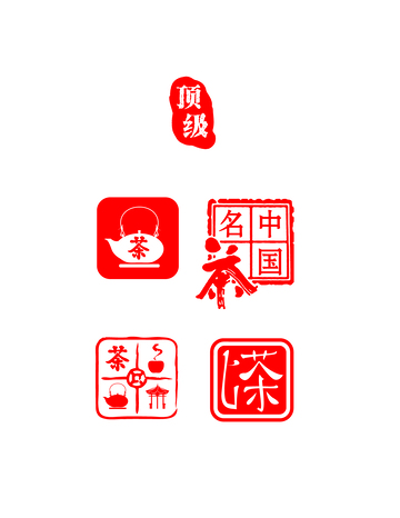 茶具 茶道 茶图标 茶杯 茶壶 