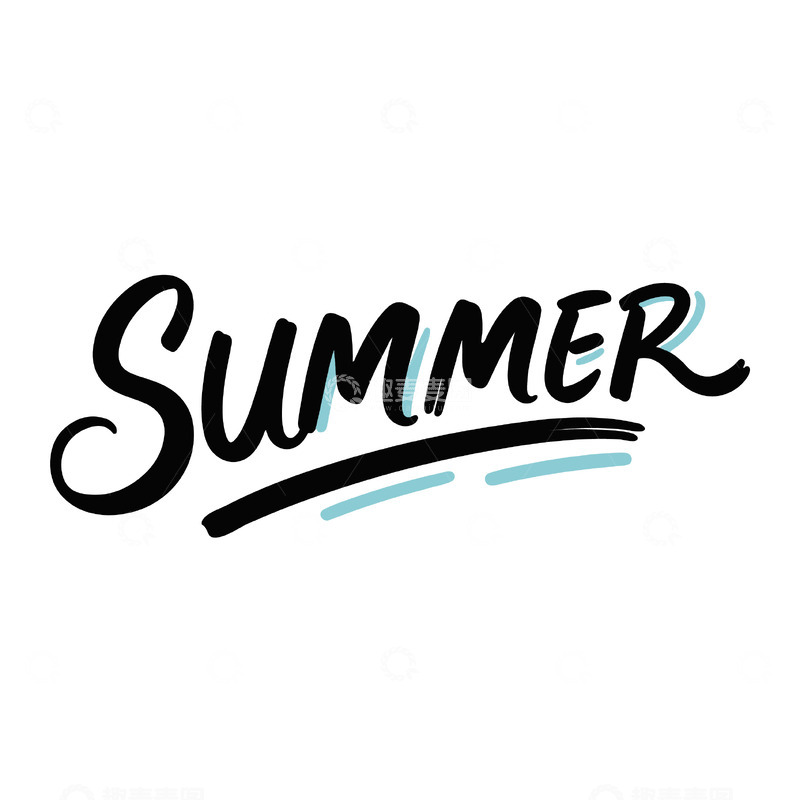 源文件下载【趣麦麦图】夏季英文手写字体