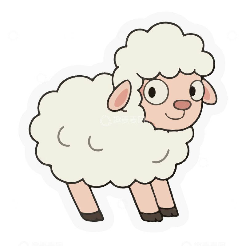 源文件下载【趣麦麦图】可爱的小绵羊4