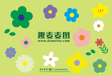 可爱的卡通花朵餐垫