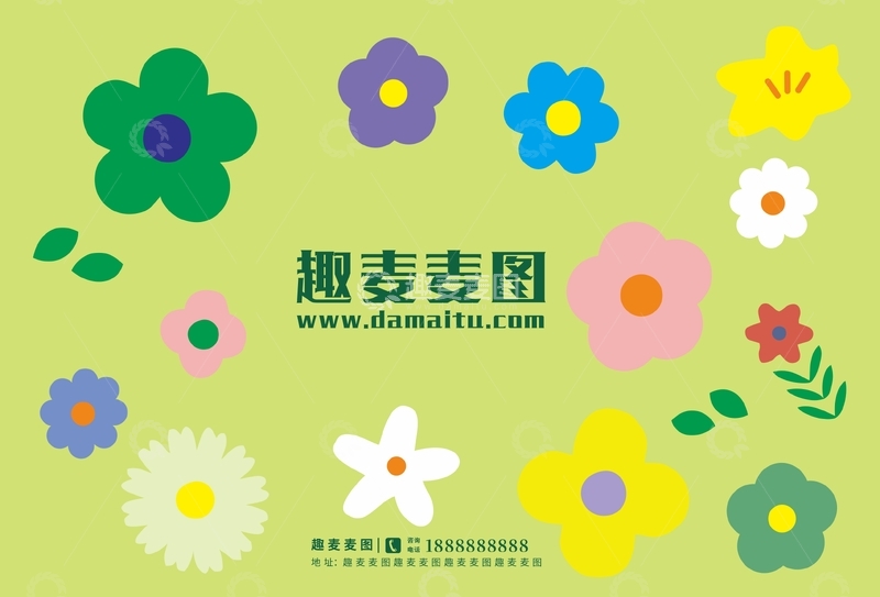 可爱的卡通花朵餐垫