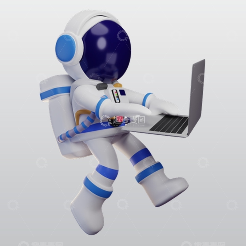 源文件下载【趣麦麦图】宇航员使用笔记本电脑工作blend模型1