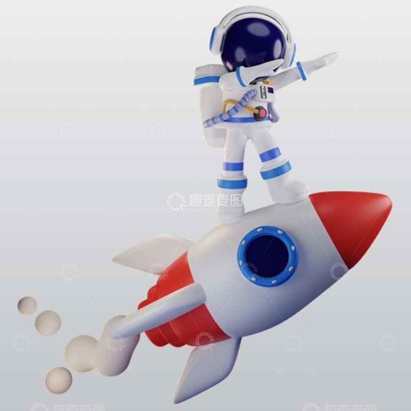 源文件下载【趣麦麦图】宇航员乘坐宇宙飞船3D插图blend模型