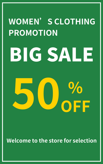 跨境电商促销文字海报模板