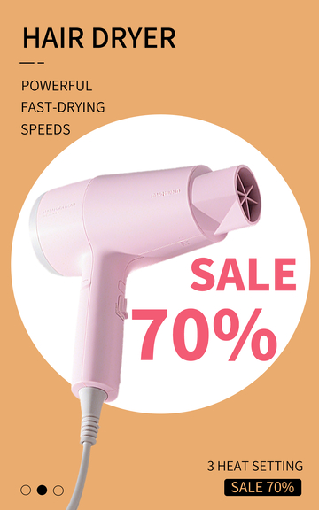 吹风机简约跨境电商促销海报