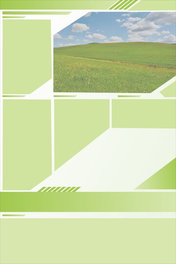 绿色科技商务线条丝带海报背景