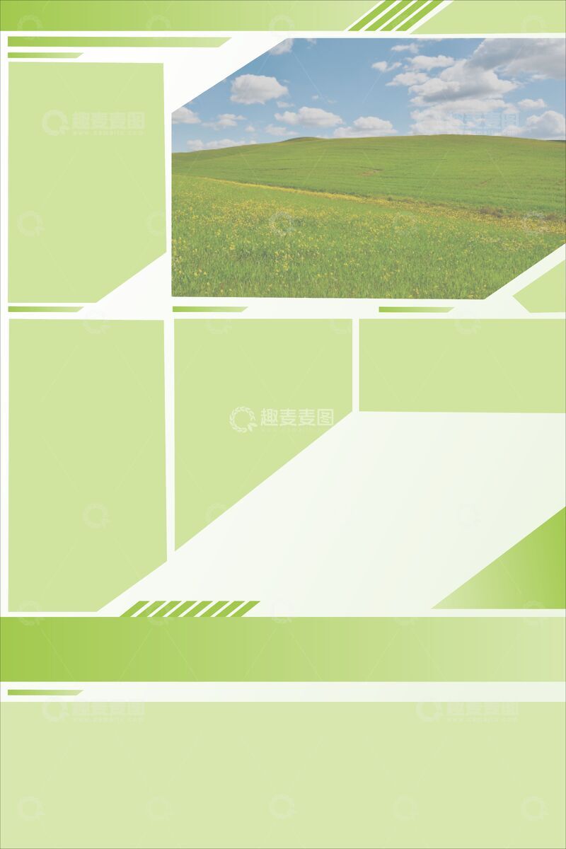 源文件下载【趣麦麦图】绿色科技商务线条丝带海报背景