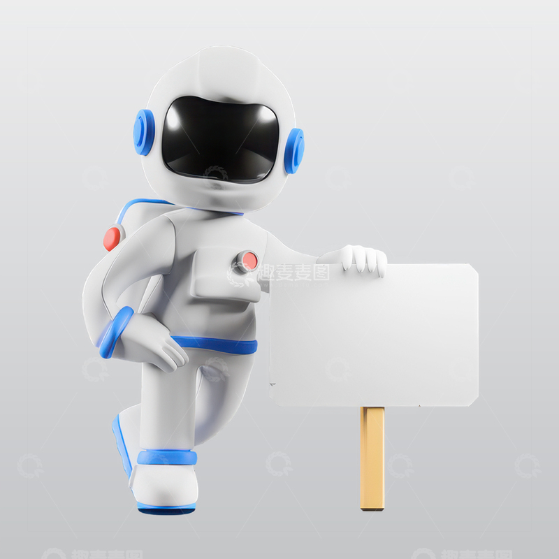 源文件下载【趣麦麦图】宇航员站在空白路标旁边3Dblend模型