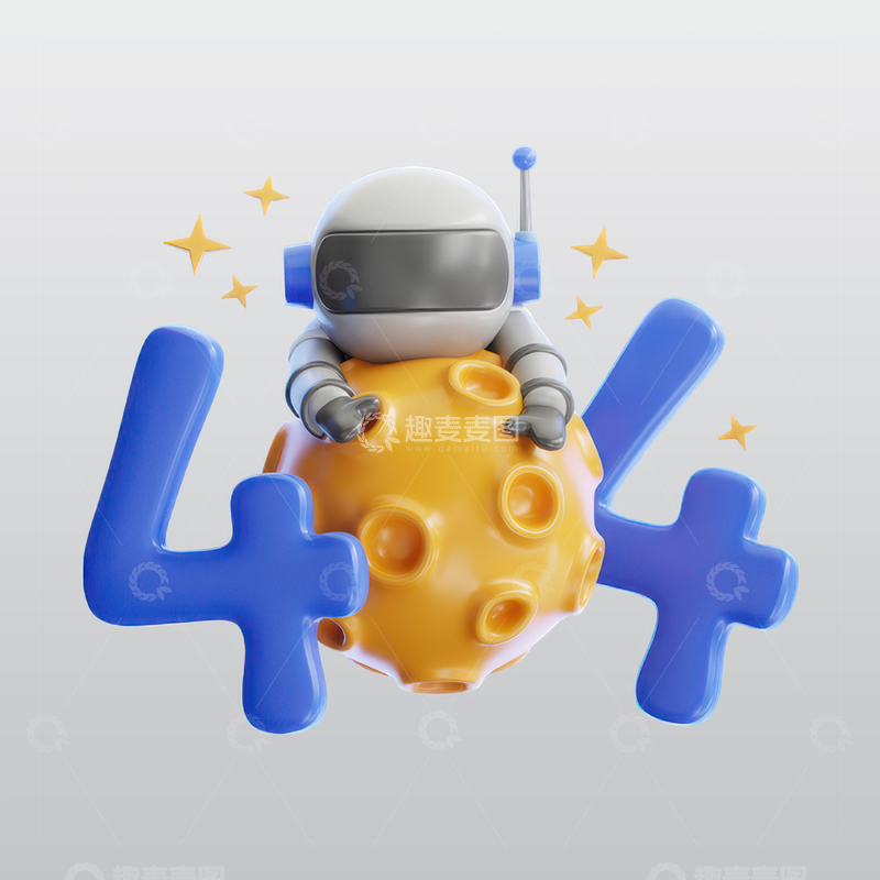 源文件下载【趣麦麦图】宇航员404错误丢失页面blend模型