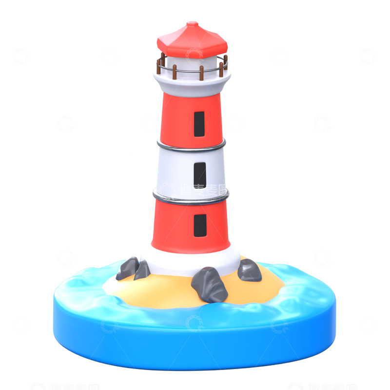 高清大图下载【趣麦麦图】灯塔3D卡通图标海报免抠透明png素材