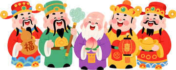 神仙卡通插画
