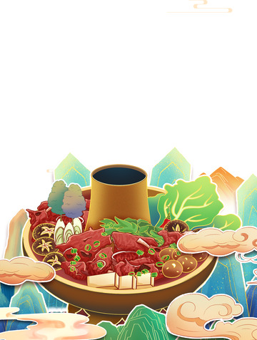 美味川味火锅