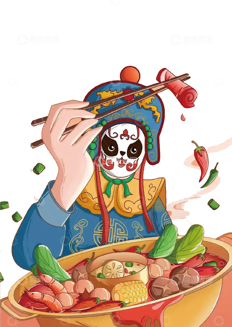 高清大图下载【趣麦麦图】变脸火锅麻辣 