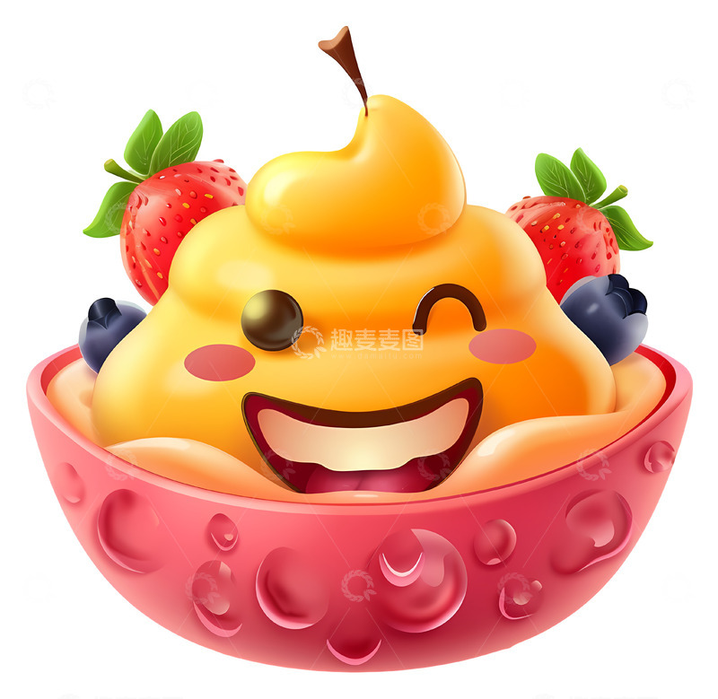 高清大图下载【趣麦麦图】带有浆果的微笑冰淇淋3D插画png素材