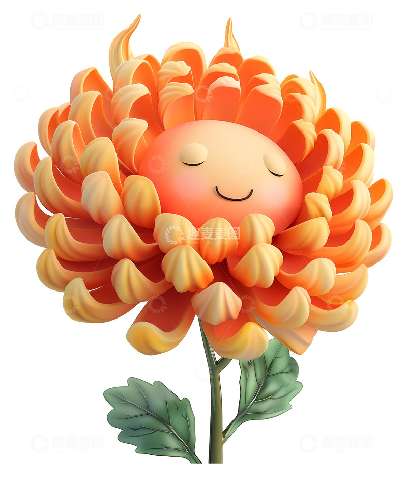 高清大图下载【趣麦麦图】微笑的橙色花朵3D插画免抠透明png素材
