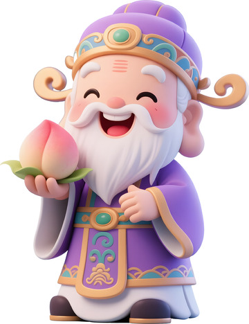 卡通3D神仙寿神