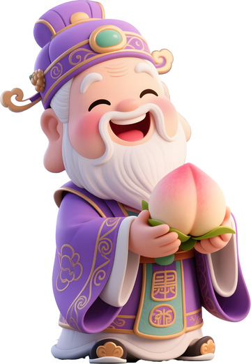 卡通3D神仙寿神3
