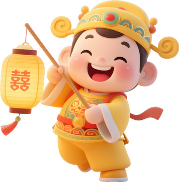 卡通立体中式神仙