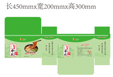 红薯粉丝包装盒