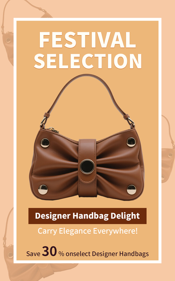 跨境外贸服饰箱包简约电商促销海报模板