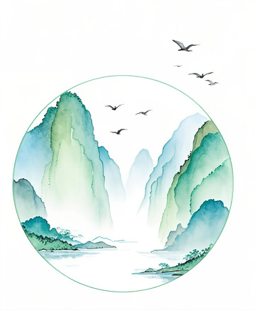 温州地标乐清雁荡山