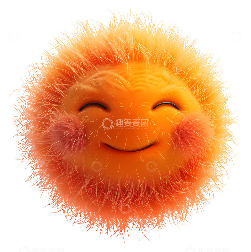 高清大图下载【趣麦麦图】毛茸茸的微笑太阳插画3D插画png素材
