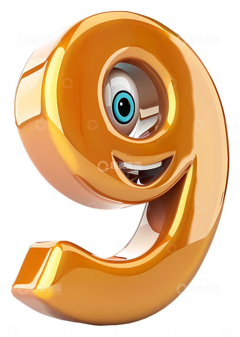 高清大图下载【趣麦麦图】微笑的金色数字九3D插画透明png素材