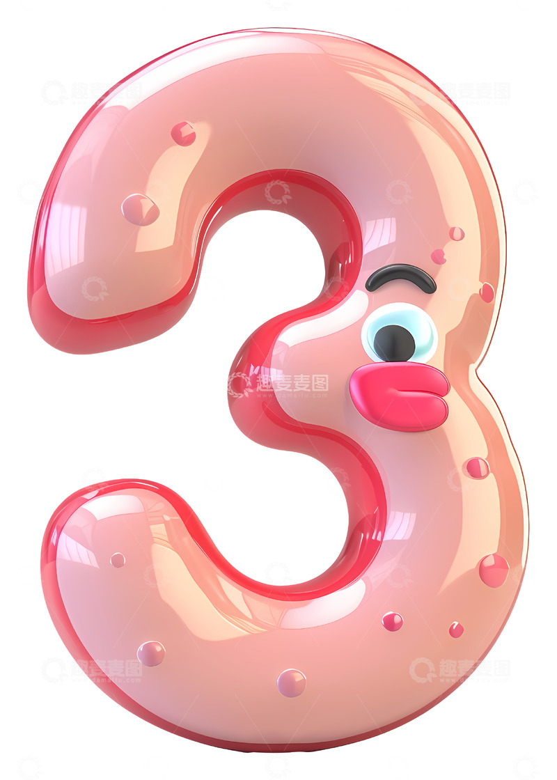 高清大图下载【趣麦麦图】可爱粉色数字3眼睛3D插画透明png素材