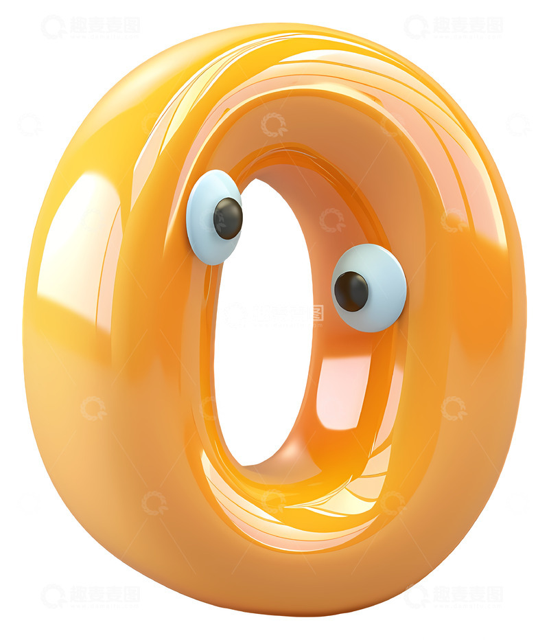 高清大图下载【趣麦麦图】橙色字母O大眼睛3D插画透明png素材